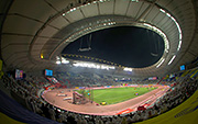 IAAF World Championships Doha Sep-Oct 2019